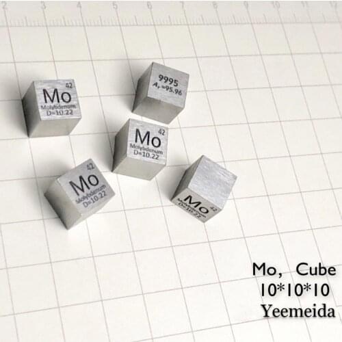 Free shipping 5pcs & 10pcs 99.95% purity Mo carved element periodic table 10mm cube with 10.5g Molybdenum ingot / pellet / block