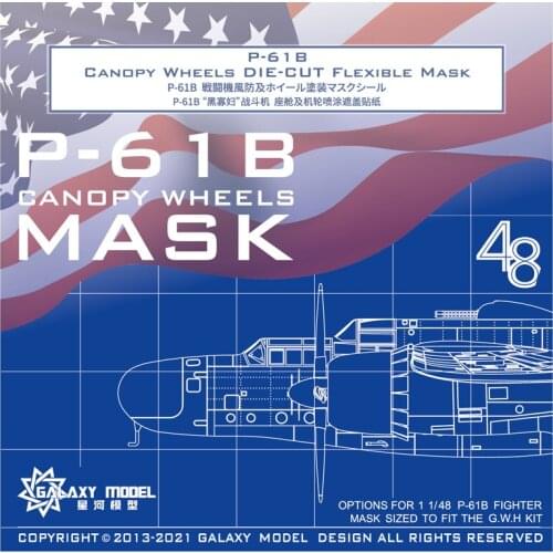 GALAXY Tools D48021 1/48 P-61B Canopy Wheels Die-Cut Flexible Mask Assembly Model Building Tool For Adults DIY