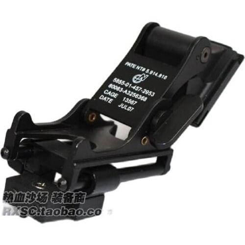 Modified N/PVS-14 Metal Helmet Base