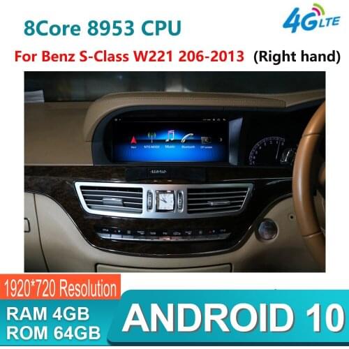 RHD 10.25" 4G+64G Android10.0 1920*720P Display for Mercedes Benz S Class W221 2006-2013 GPS Navigation Radio Stereo Multimedia