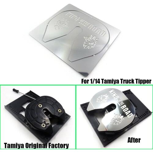 Coupler Grinding Disc Metal Decorative Board for 1/14 Tamiya RC Truck Trailer Tipper Scania Benz Actros Acros MAN Volvo