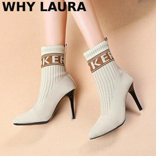 WHY LAURA Women's Boots