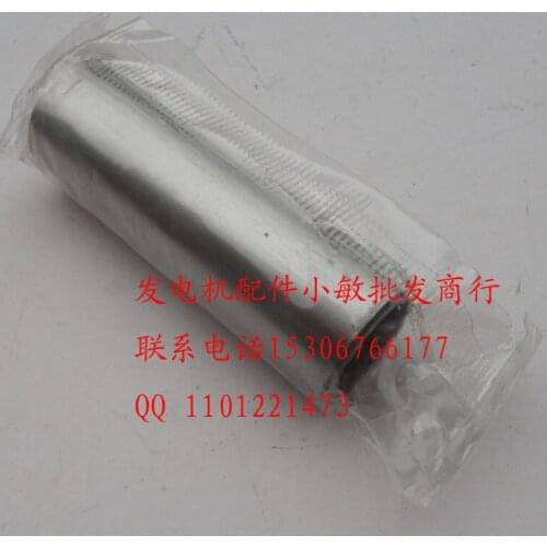 Gasoline generator accessories section 173F 177F GX240 270 gasoline engine piston pin retainer
