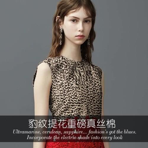 Leopard printed heavy silk cotton fabric silk fabric for dress silk jacquard fabric natural cotton fabric wholesale cotton cloth