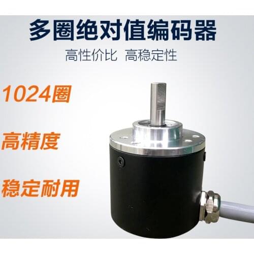 Multi-turn Absolute Encoder 1024 Turns Modbus RTU Rotation High Pulse Can Be Customized
