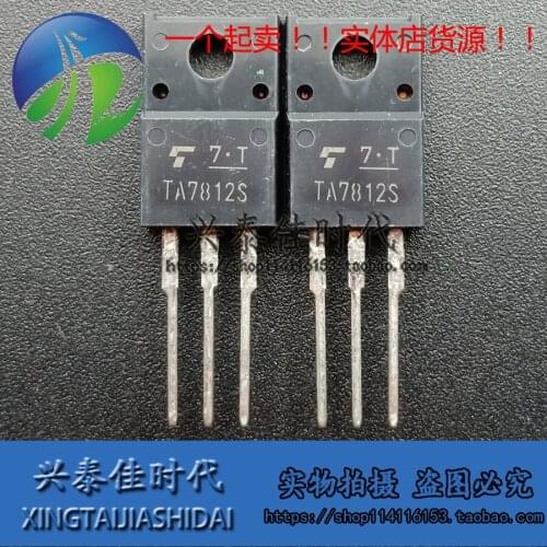 New 5pcs TA7812S TO-220F