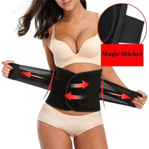 NINGMI Women Waist Trainer Modeling Belt Body Shaper Slimming Postpartum Belly Band Pulling Underwear Corsets Firm Abdomen Strap