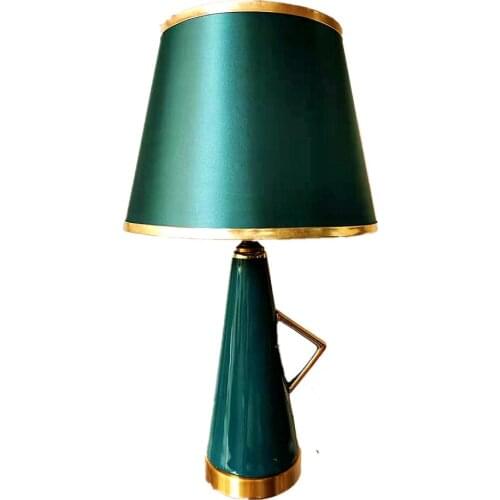 QIUBOSS Desk Lamp