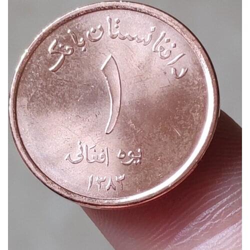 Afughan 1 Afughani 20mm Asia Coins Old Original Infrequent Coin Commemorative Edition 100% Real Random Year