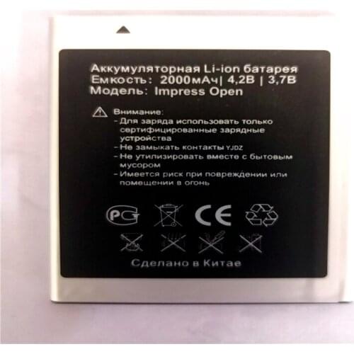 For Vertex Impress Open Battery 2000mAh High Quality with phone stander