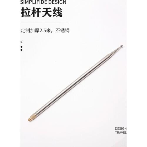304 stainless steel 2.5m whip antenna for pac-12 JPC-7 portable short wave antenna