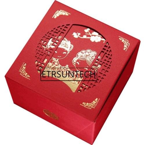300pcs Hollow Wedding Candy Boxes Chinese Double Happiness Sweet Honey Valentines Gift Case Party Favor Package