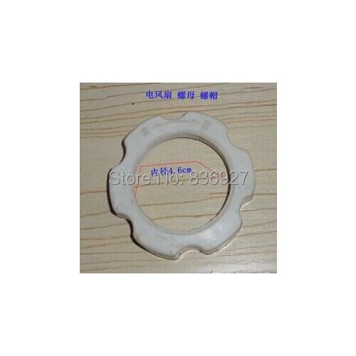 Beauty fan accessories fan cover net holder nut screw - Generic see the size