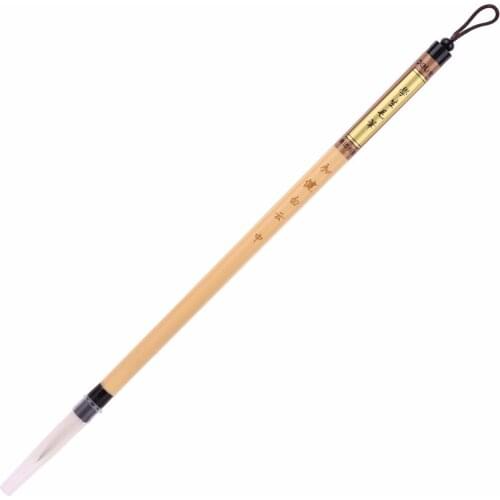 DL Effective selection of natural health plus 6587 white brush brush pen is not easy to bend cracking bamboo pen buy wholesale