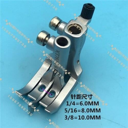 For Durkopp presser foot 767 867 Separation presser foot Dukpe sewing machine KT767 presser foot sewing machine parts