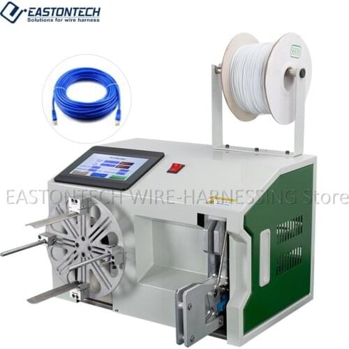 EASTONTECH EW-20 High Flexibility Wire Cable Winding And Tying Machine Freeshipping To Brazil By UPS