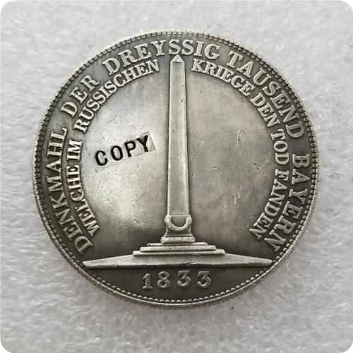 Type #1_1833 German states coin COPY commemorative coins-replica coins medal coins collectibles