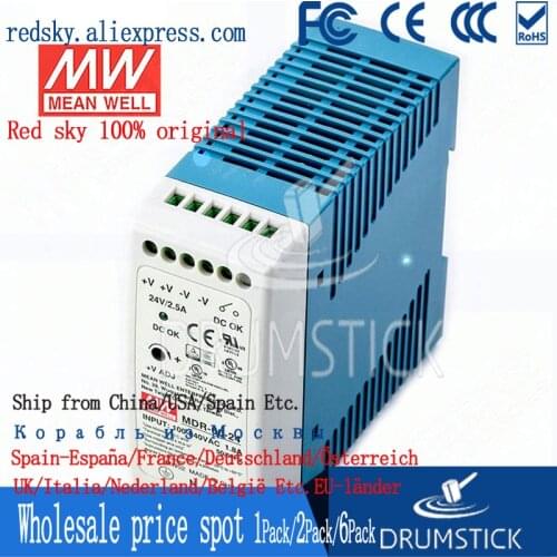 Ship from RU) 6Pack MEAN WELL MDR-60-24 24V 2.5A meanwell MDR-60 60W Single Output Industrial DIN Rail Power Supply