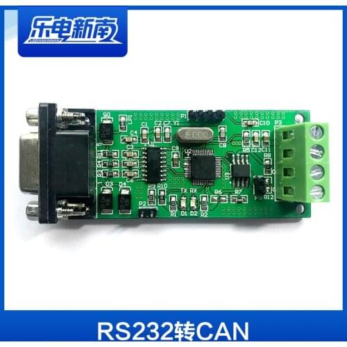 RS232 to can ultra stable low price 232 to can transparent transmission or fixed length packet compatible with Zhou Ligong