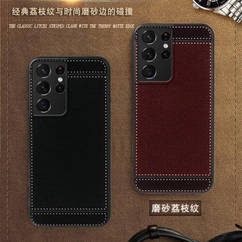 SMILE CASE Samsung Galaxy S21 Plus Phone Cases