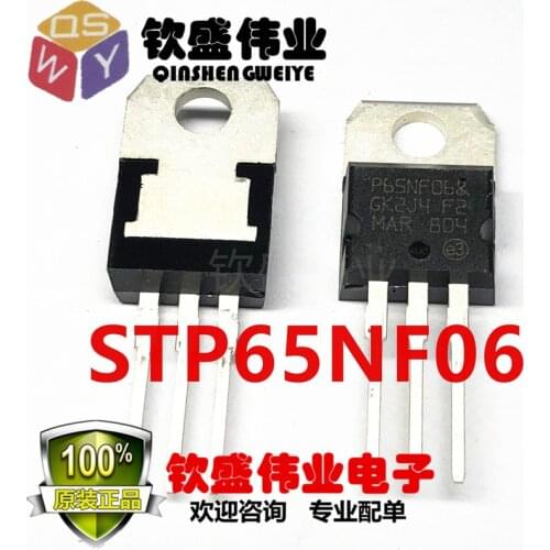 STP65NF06 TO-220 P65NF06