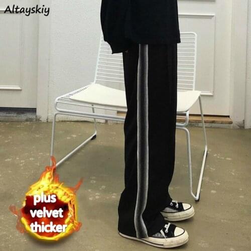 Altayskiy Women's Insulated Trousers