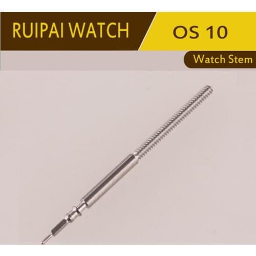 Free Shipping 10pcs OS10/OS20/OS60 Automatic Watch Movement Part Full Metal Winding Stem