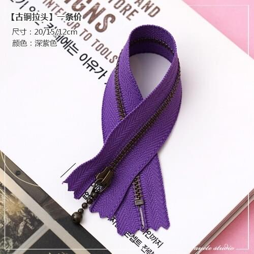 Dailylike 12cm Contrasting Color Resin Closed End Patchwork Chain Hand-made DIY Clothing Home Smooth and Durable Bags Wallet