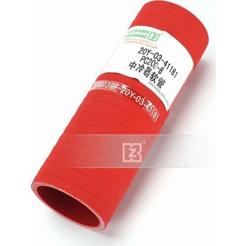 For Komatsu PC200-8 210-8 220-8 Intercooler Box Hose Excavator Engine Rubber Air Intake Pipe 20Y-03-41181