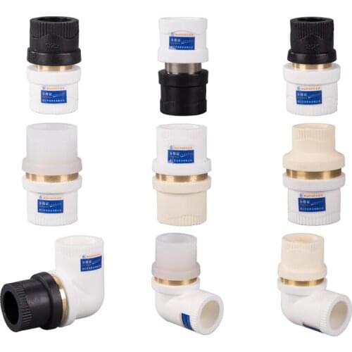 Gogo DN15 PPR to PE PB PPR adapter Convert connector water pipe