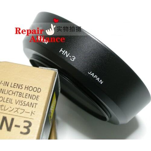 New original HN-3 HN3 Hood For Nikon 35mm 1.4 35mm 2D 55mm 2.8 35-80mm 43-86mm 52mm Lens