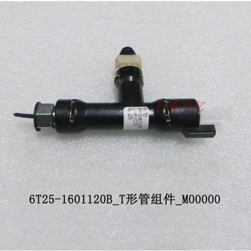 Clutch Release Bearing Release Valve For BYD G6 S6 S7 M6 T-tube assembly 6T25-1601120B