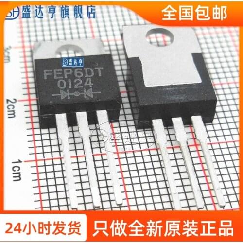 FEP6DT 6A 200V TO220 DIP Schottky Barrier Diode/ NEW Original In Stock
