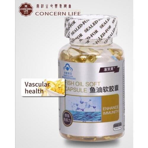 100% Hight Purity Fish Oil Prevent Alzheimers Disease, Nourish The Brain, and Improve Memory 1000mg 100pcs