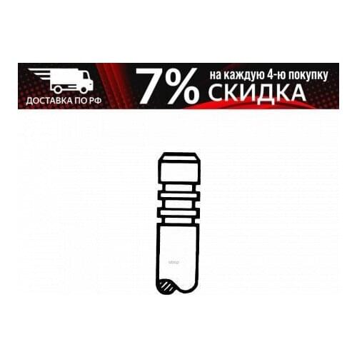 Запчасти тормозной системы AE China At AliExpress