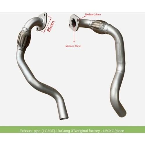 FOR FORklift Exhaust Pipe Liugong Original Factory 3T with 490 Engine FORklift Parts Engine Exhaust Pipe FORklift Accessories