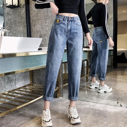 Jeans Women Full Length Trousers Harem High Waist Casual Fashion Retro Streetwear Vintage Female All-match Simple Students Ins