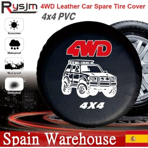 RYSJM Discs And Accessories