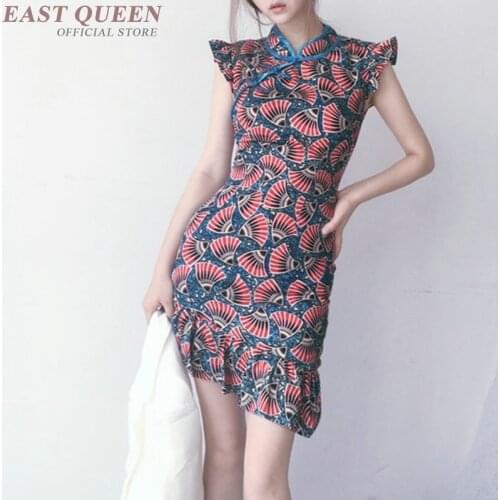 Modern chinese dress kimono Chinese traditional ao dai qipao short cheongsam for women ladies petite dress KK2112 Y