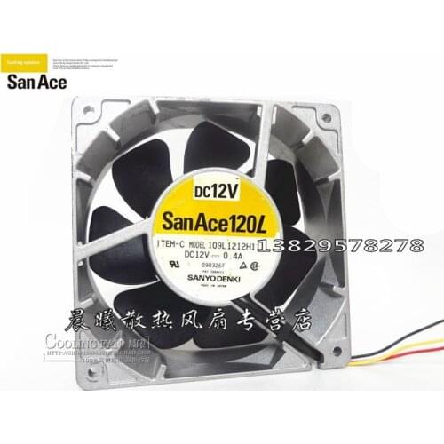 Sanyo Denki 109L1212H110 DC 12V 0.40A 120x120x38mm 3-wire Server Cooling Fan