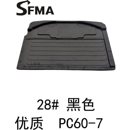 Free shipping for Excavator accessories Komatsu pc60-7 cab floor mat rubber foot pedal digger parts