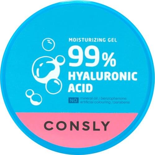 CONSLY Facial Care Products