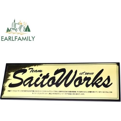 EARLFAMILY 13cm x 4.4cm for SAITOWORKS Creative Car Sticker DIY Custom Printing Window Trunk Waterproof Vehicle VAN SUV Decal