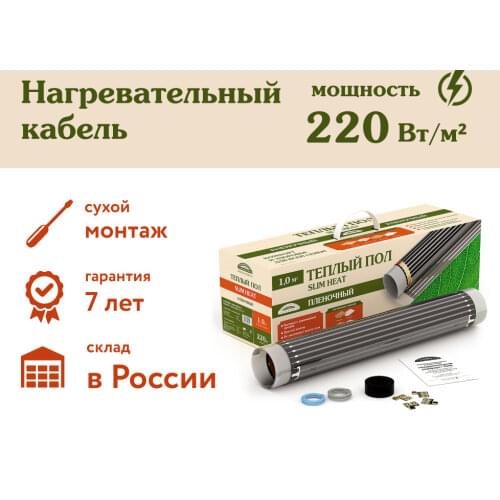 Национальный комфорт Home Improvement Products
