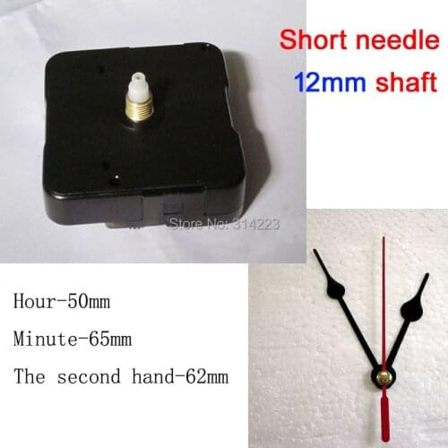 Wholesale 10 set mute Quartz Clock Movement for Clock Mechanism Repair DIY clock parts accessories short shaft 12mm JX017