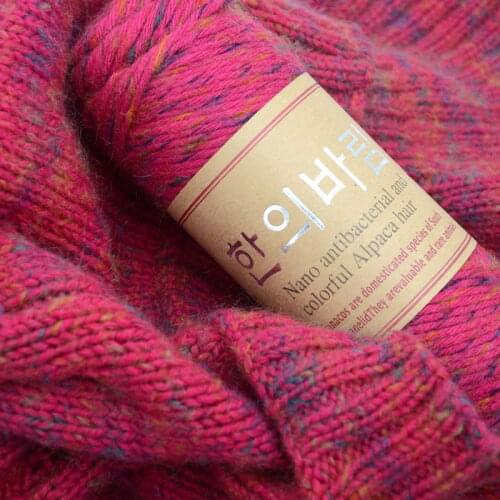 5pcs=500g Meters High Quality Alpaca Wool Thick Yarns Knitting Natural Mink Cashmere Yarn Merino Woolen Crochet Hand Knit