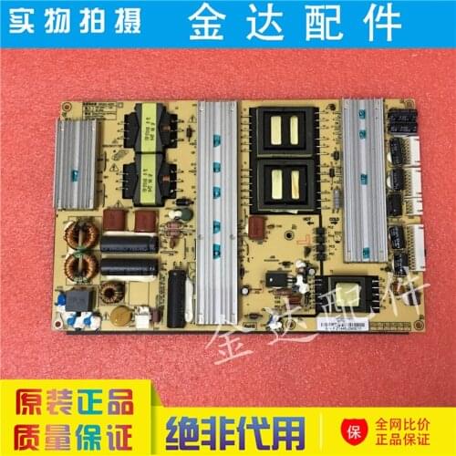 55-70-Inch Advertising Machine Assembly Machine Game Machine Universal Power Board FSP293-4HZ01 Circuit Board