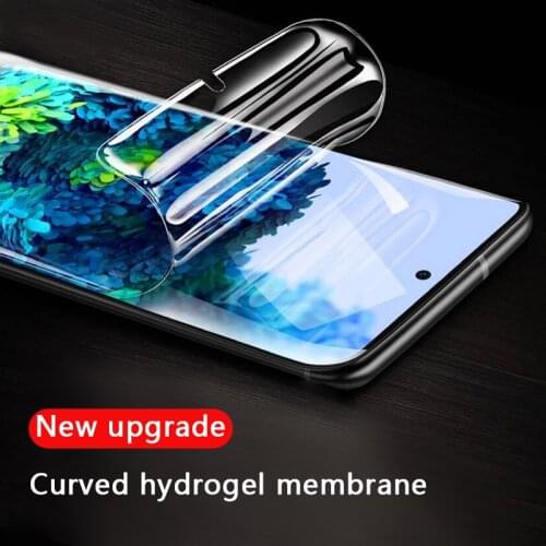 IILTLIL Screen Protectors For Samsung Galaxy S20 Ultra