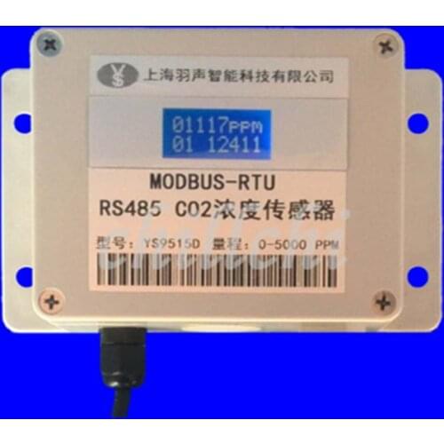 YSNine515B greenhouse door infrared carbon dioxide detection sensor CO2 infrared RS485 controller