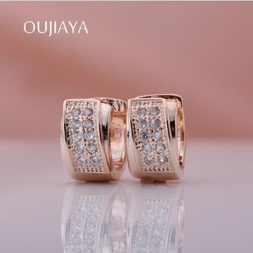 OUJIAYA Hot sale earring Round Micro Wax Inlay Cubic Zirconia Dangle Earrings women 585 Rose Gold zircon earring party gift A51